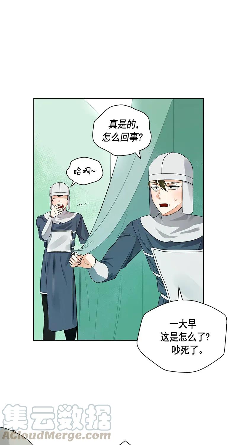 111 一百一十一话(1/2)-第111话