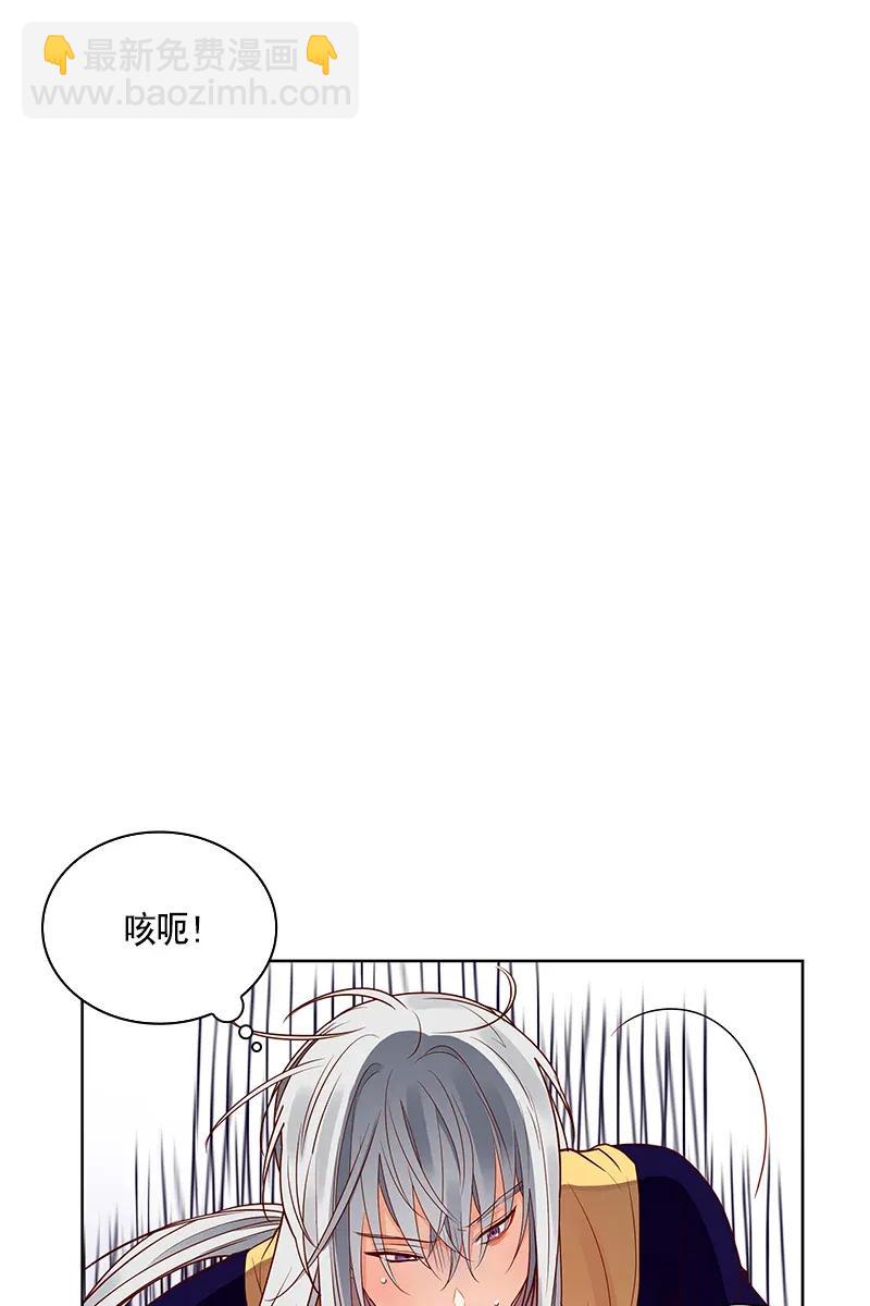 113 一百一十三话(1/2)-第113话