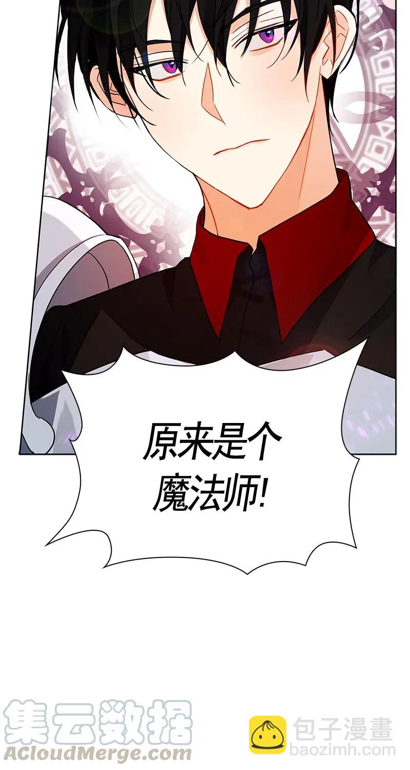 113 一百一十三话(1/2)-第113话
