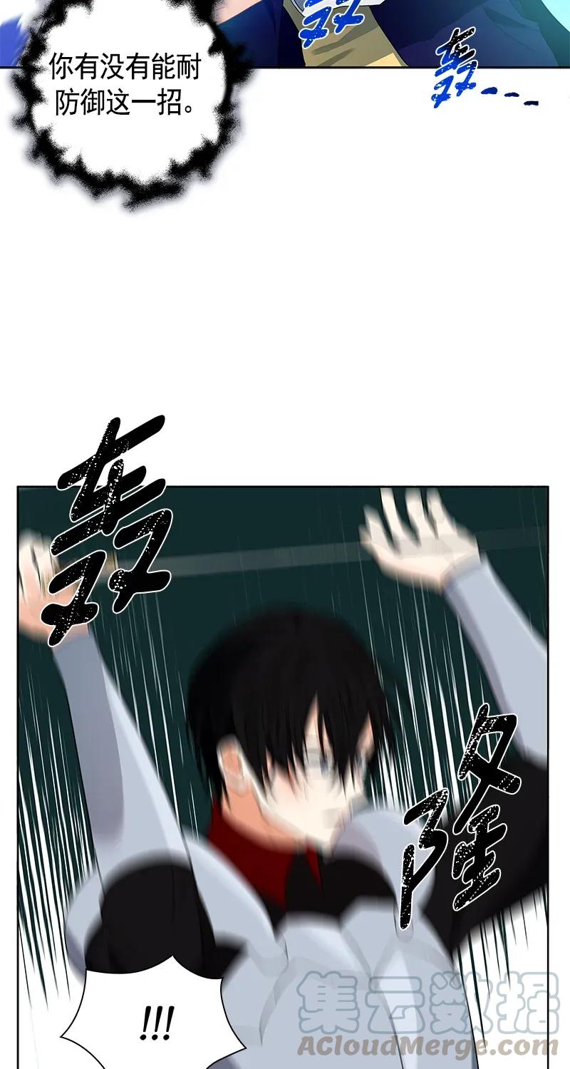 113 一百一十三话(1/2)-第113话