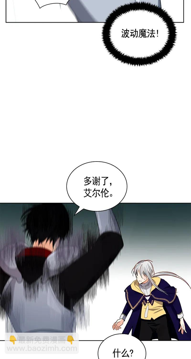 113 一百一十三话(1/2)-第113话