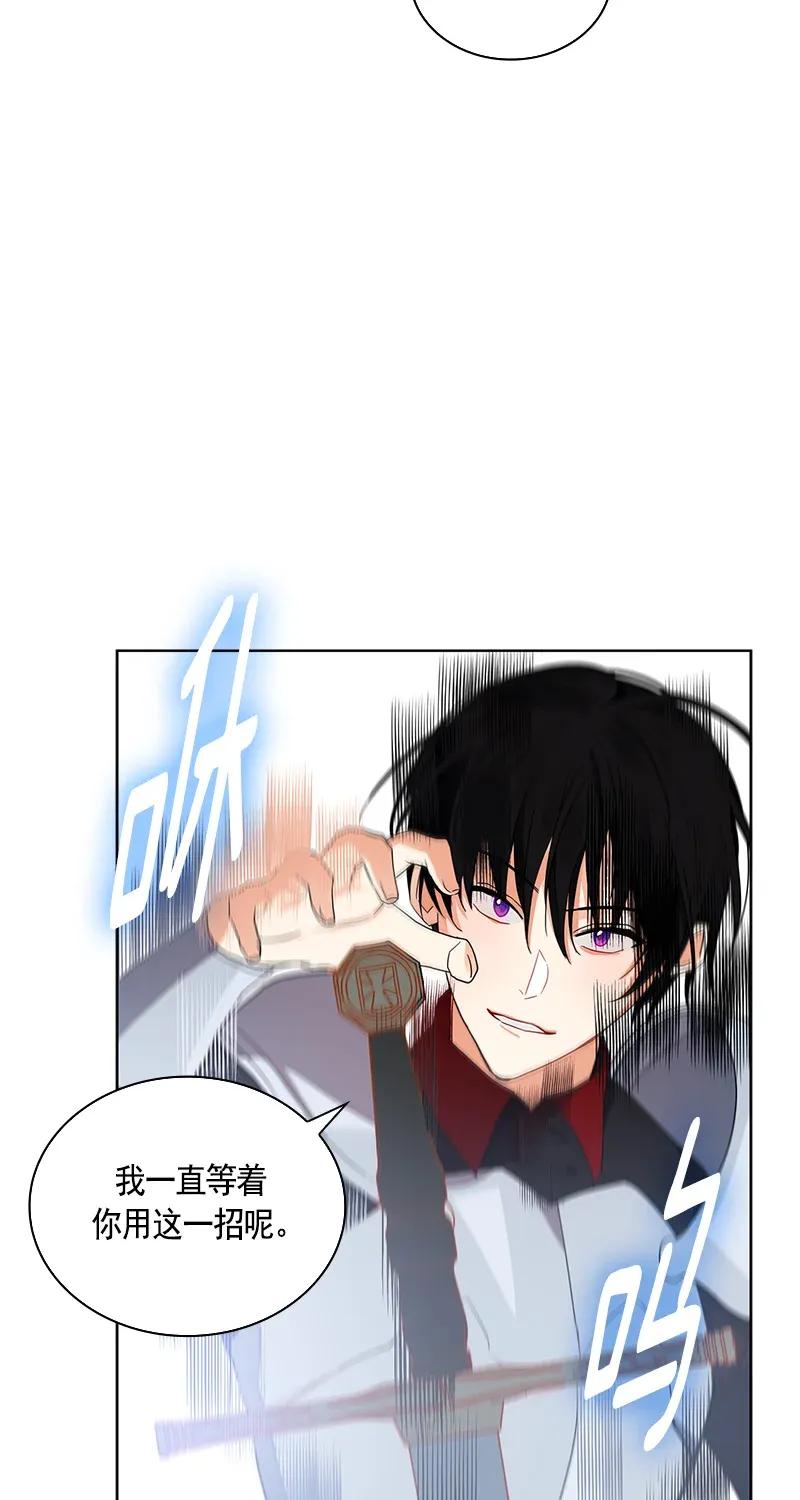 113 一百一十三话(1/2)-第113话