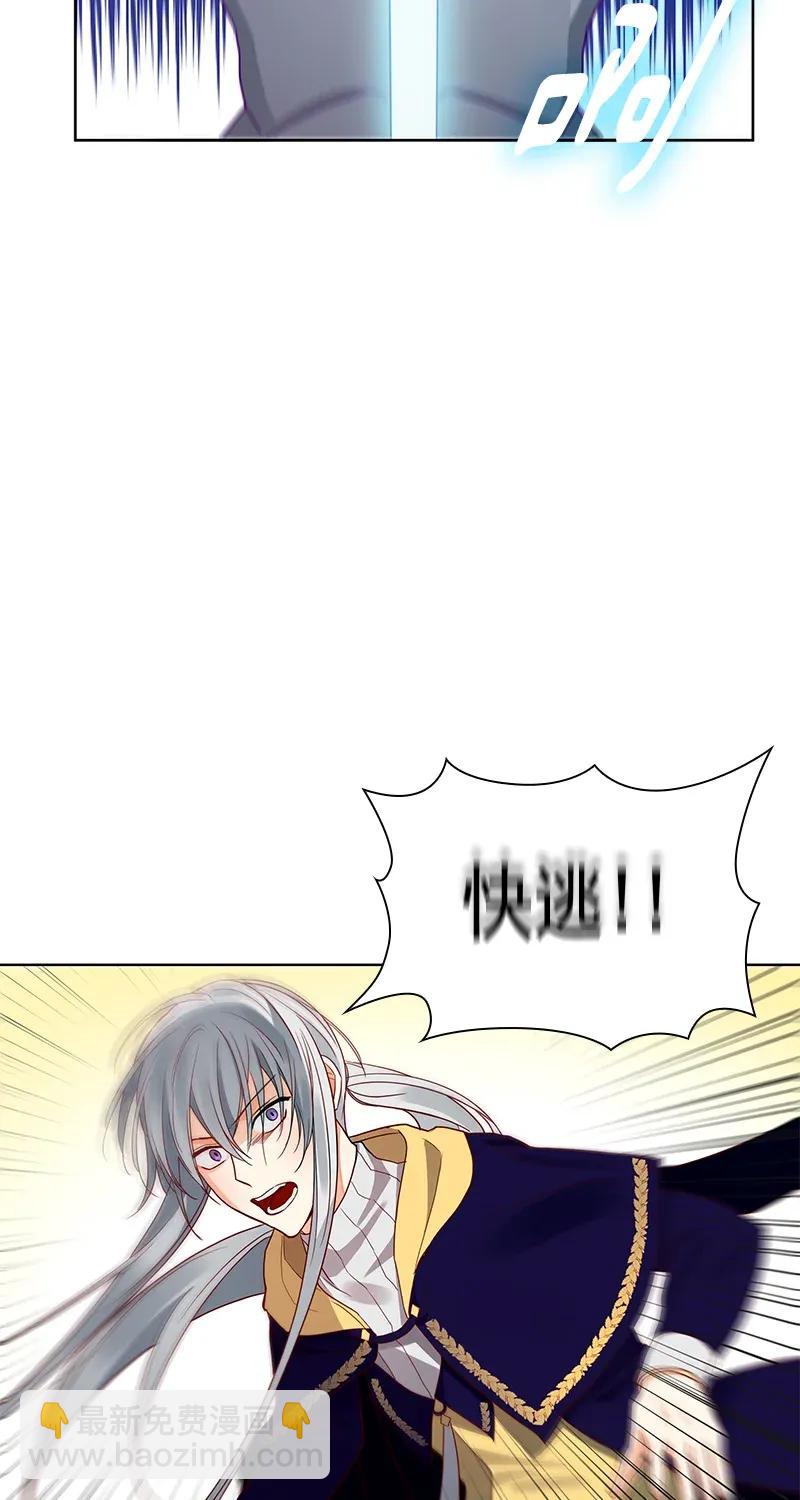 113 一百一十三话(1/2)-第113话