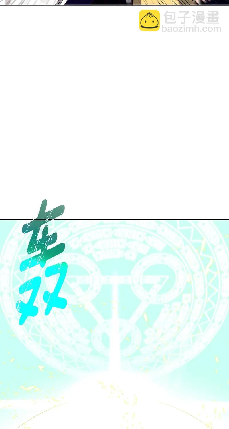 113 一百一十三话(1/2)-第113话