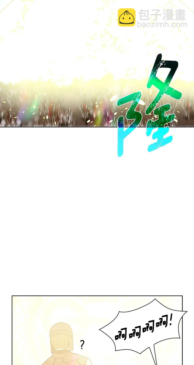 113 一百一十三话(1/2)-第113话