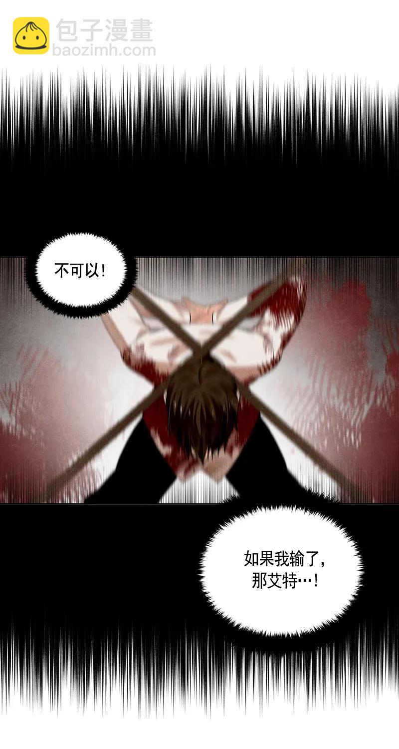 113 一百一十三话(1/2)-第113话