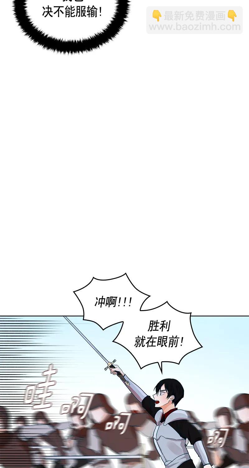 113 一百一十三话(1/2)-第113话