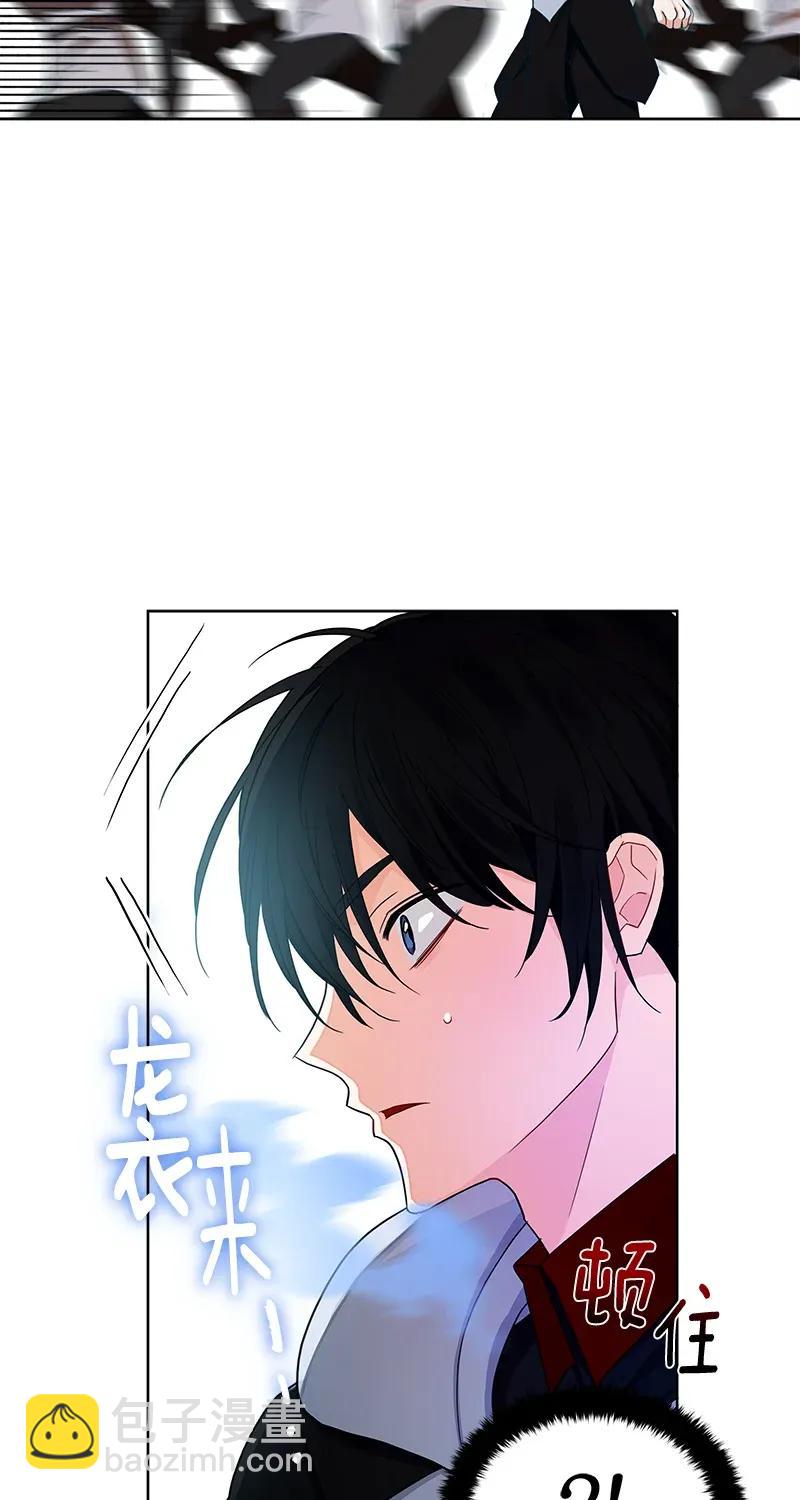 113 一百一十三话(1/2)-第113话