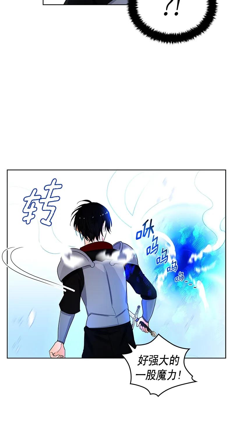 113 一百一十三话(1/2)-第113话