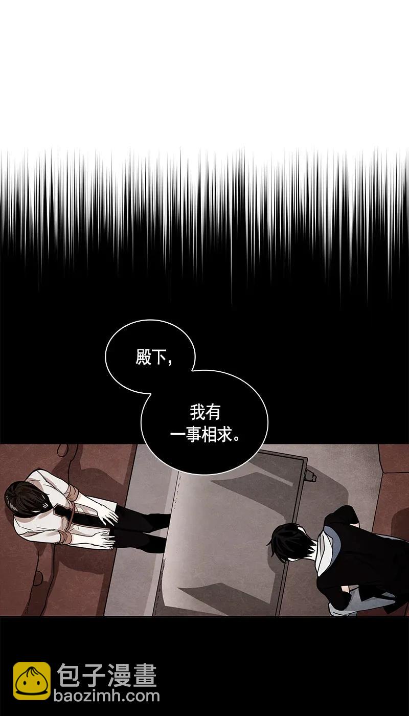 113 一百一十三话(1/2)-第113话