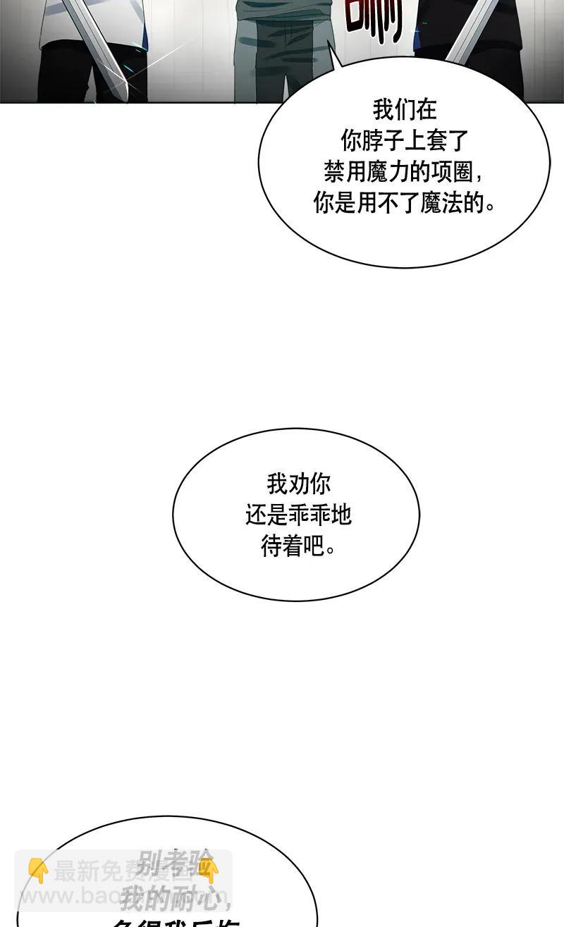 115 一百一十五话(1/2)-第115话