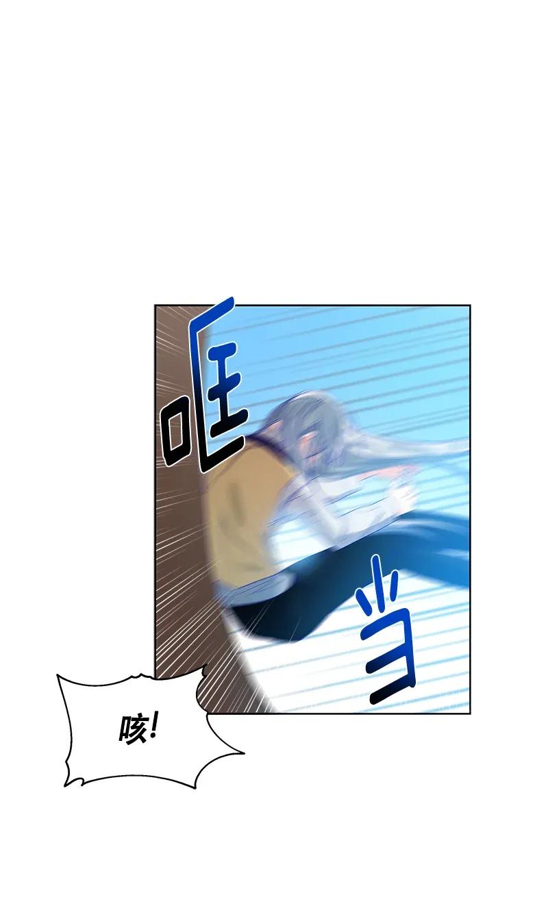 115 一百一十五话(1/2)-第115话