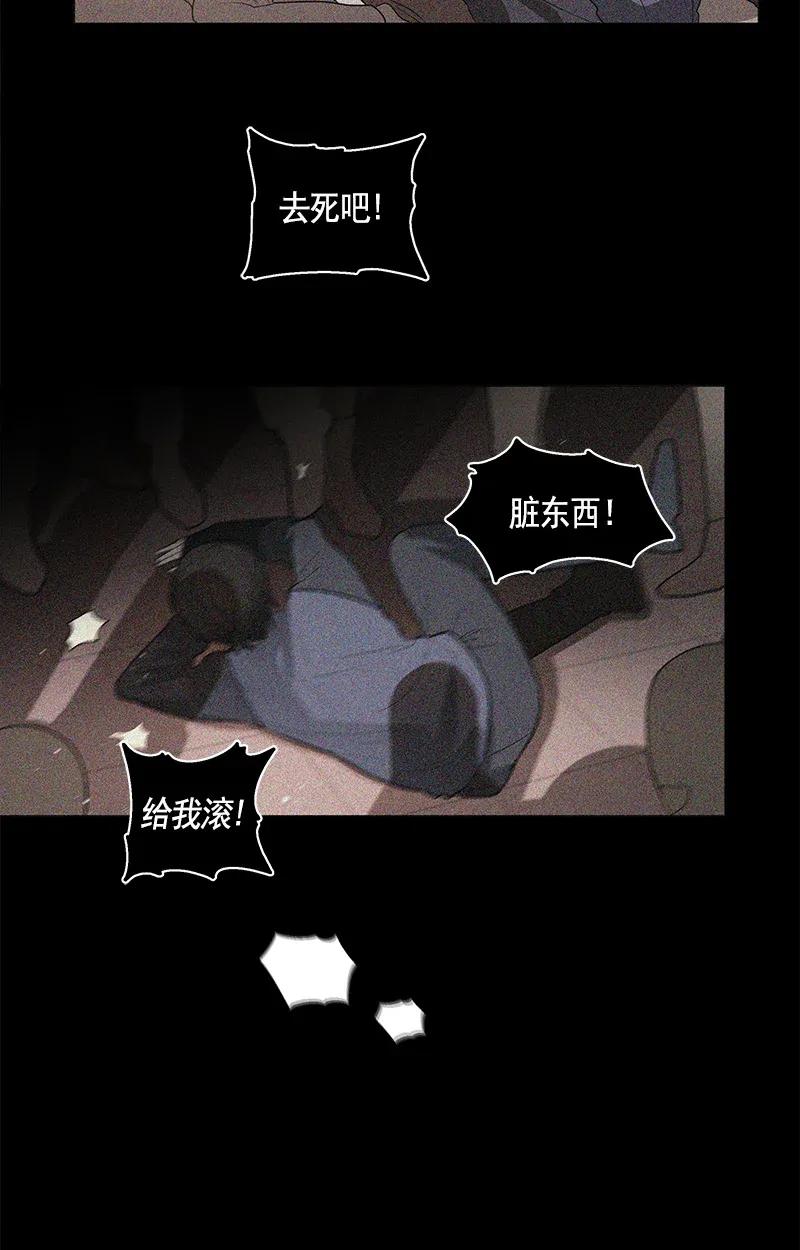 115 一百一十五话(1/2)-第115话