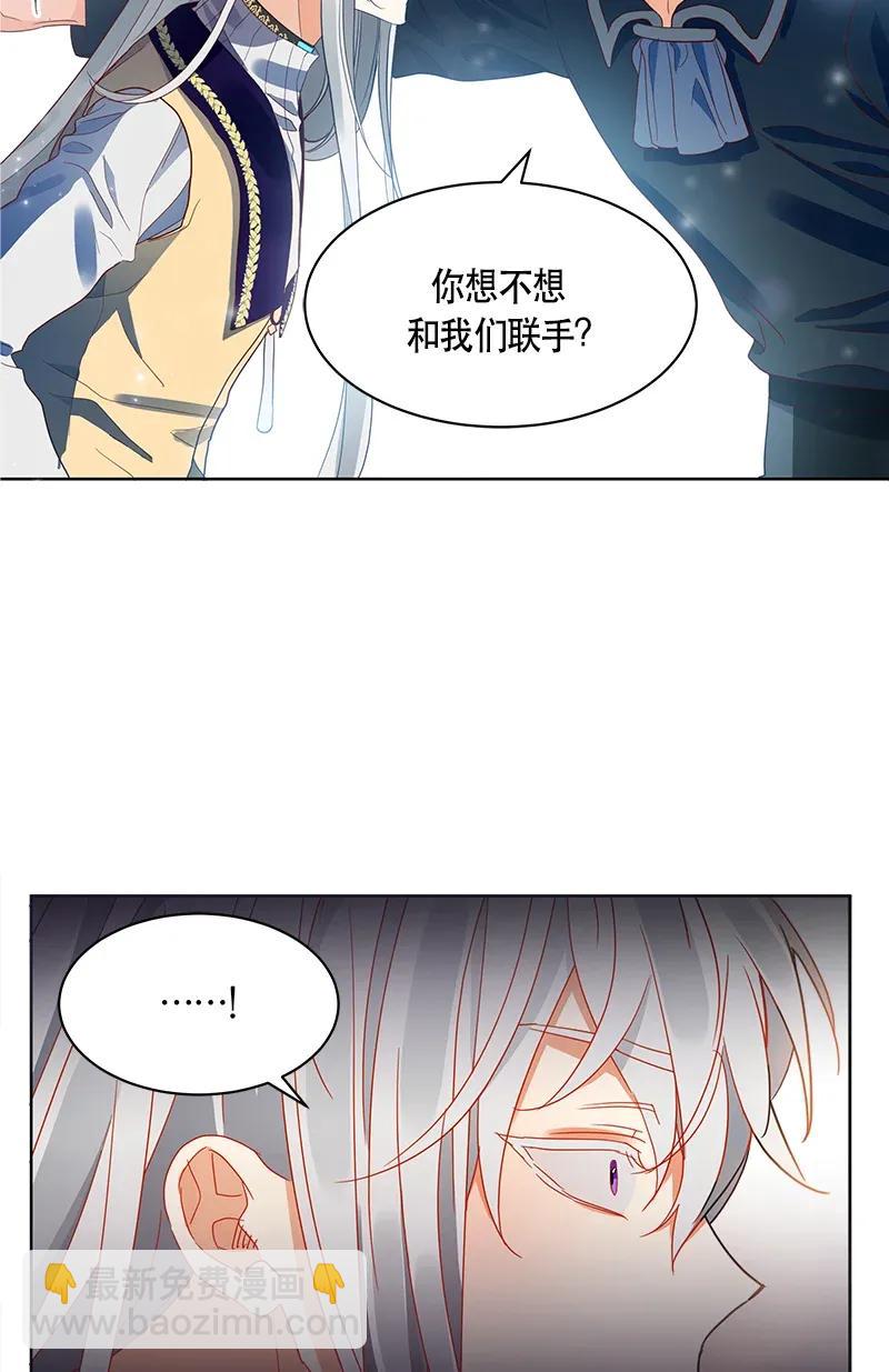 115 一百一十五话(1/2)-第115话