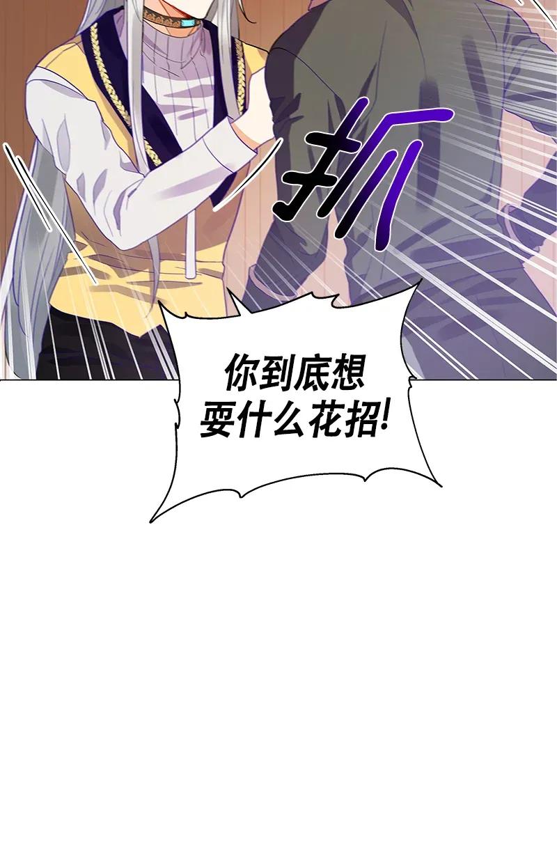 115 一百一十五话(1/2)-第115话