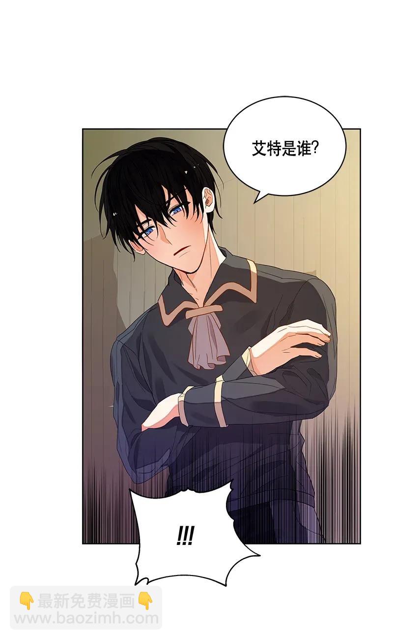 115 一百一十五话(1/2)-第115话