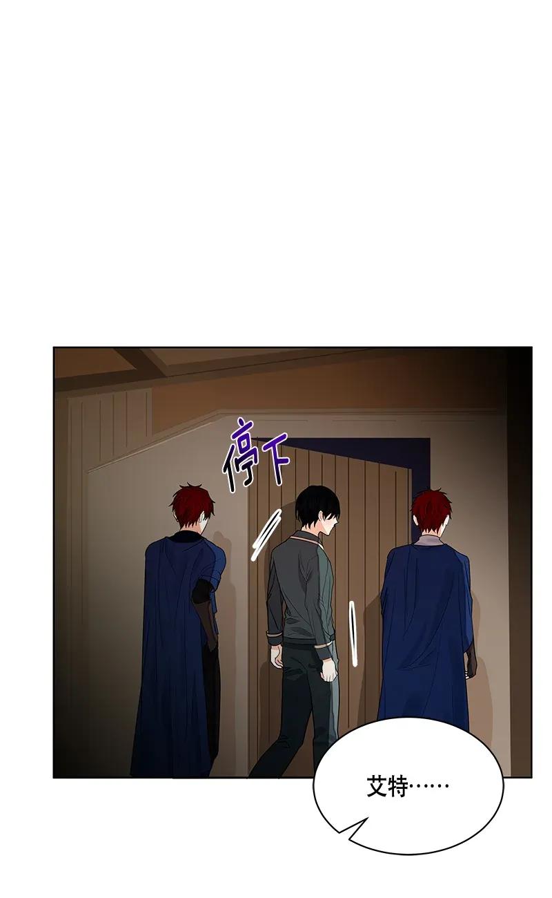 115 一百一十五话(1/2)-第115话