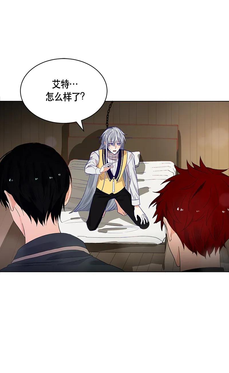 115 一百一十五话(1/2)-第115话
