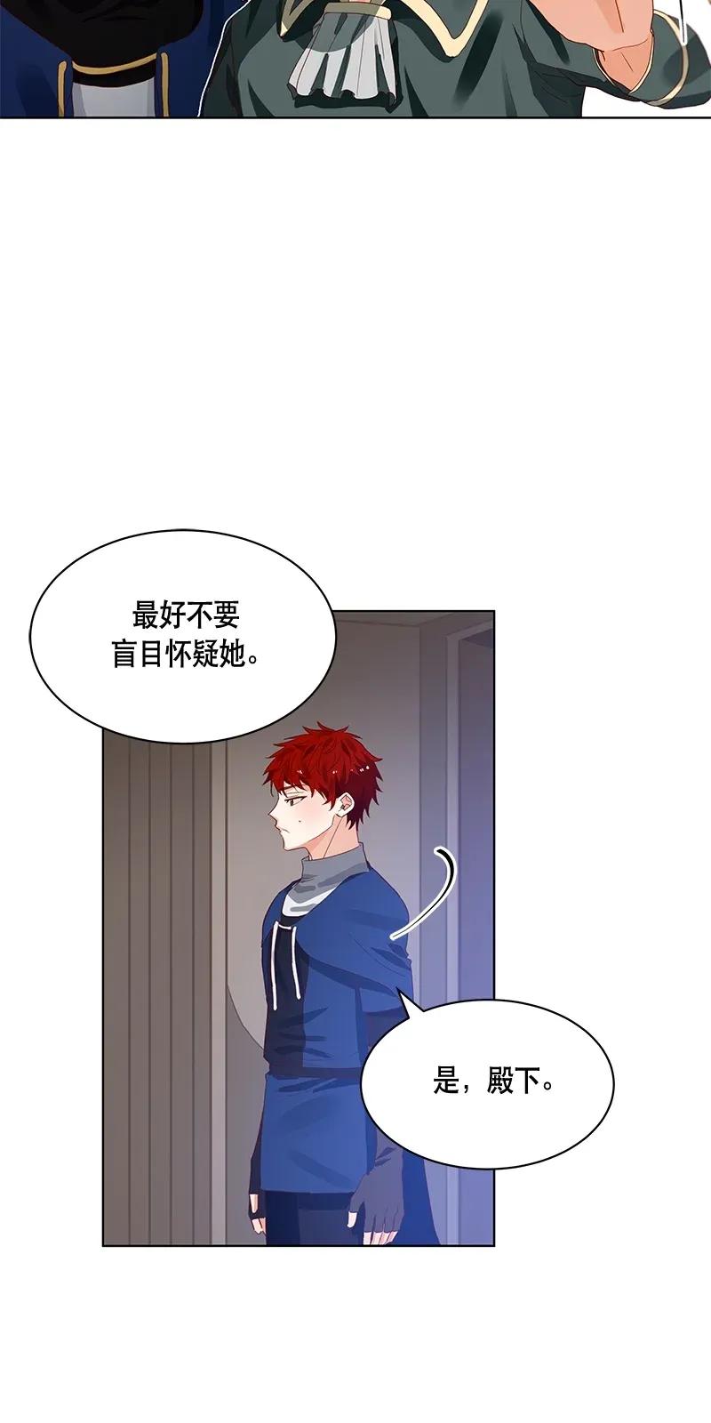115 一百一十五话(1/2)-第115话