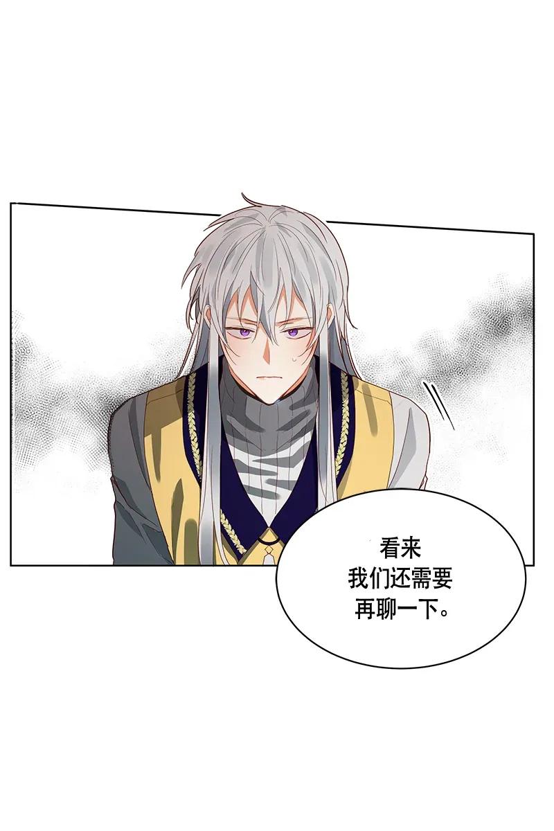 115 一百一十五话(1/2)-第115话