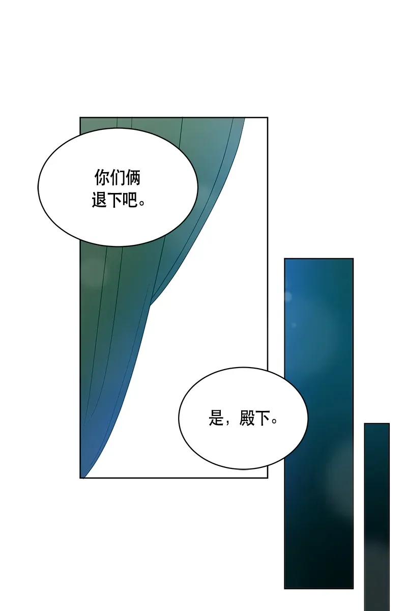 115 一百一十五话(1/2)-第115话