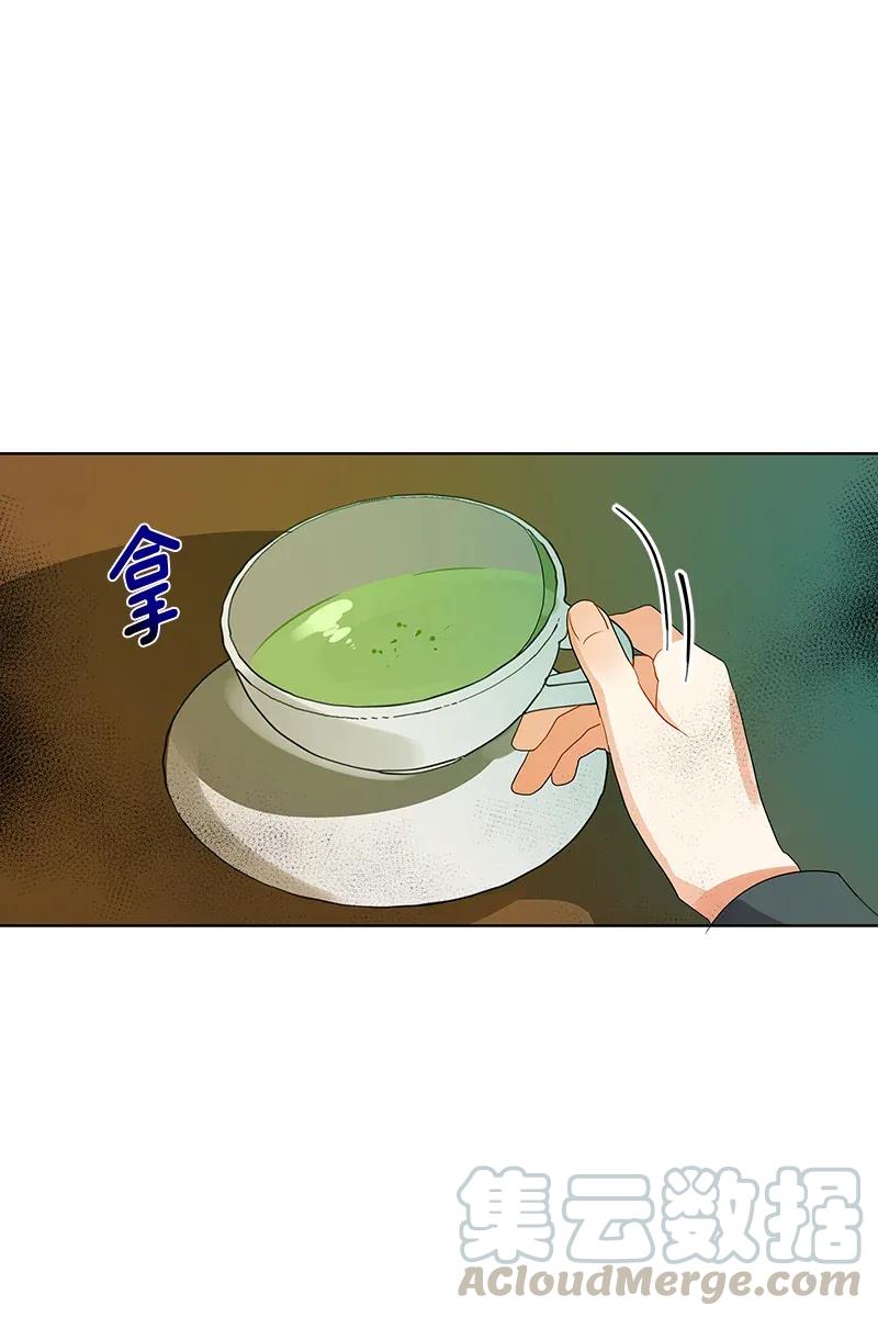 115 一百一十五话(1/2)-第115话