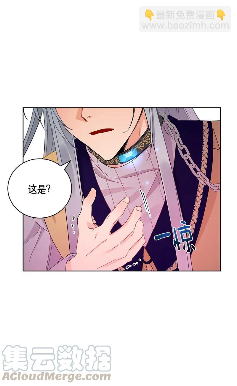 115 一百一十五话(1/2)-第115话
