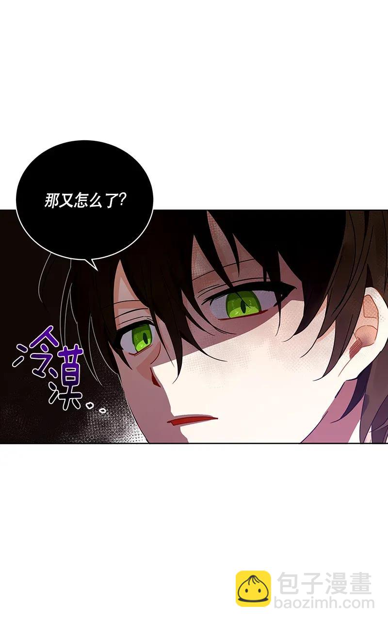 117 一百一十七话(1/2)-第117话