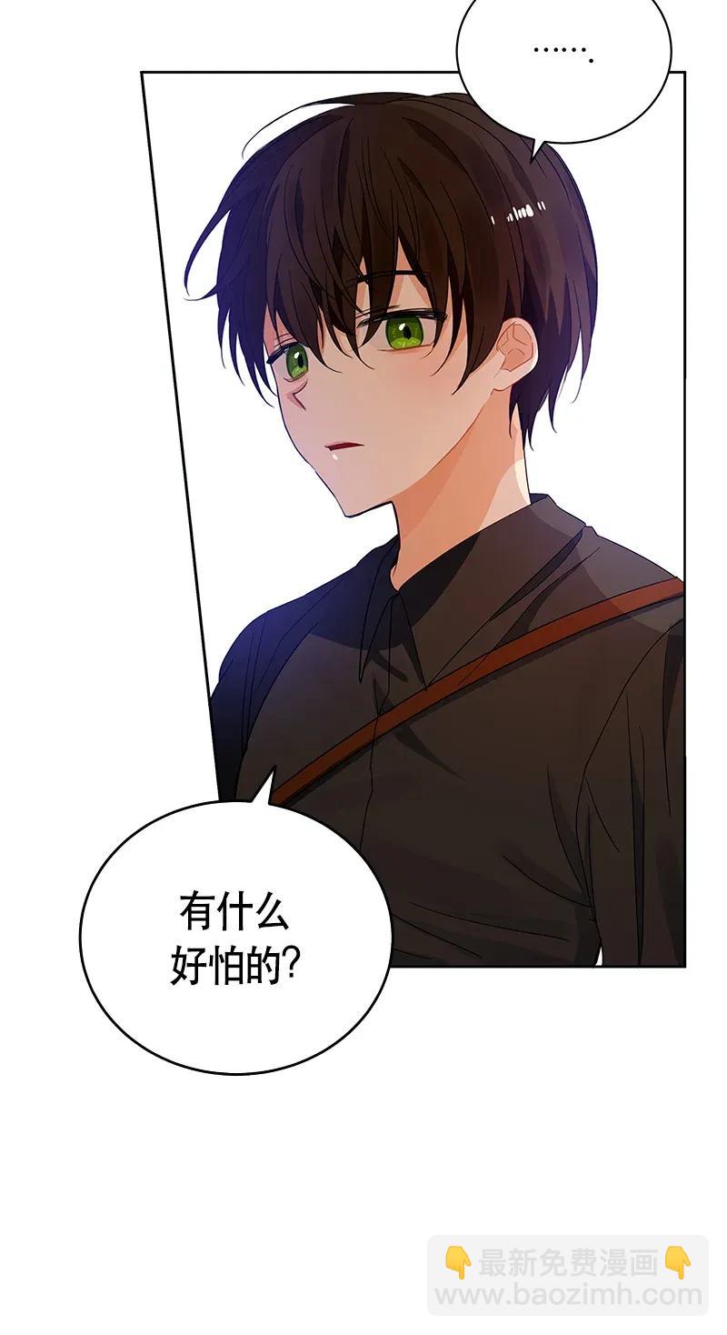 117 一百一十七话(1/2)-第117话