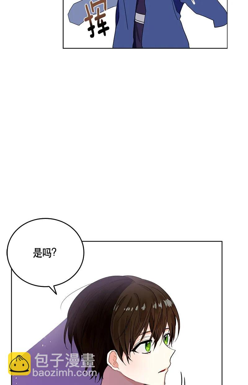 117 一百一十七话(1/2)-第117话