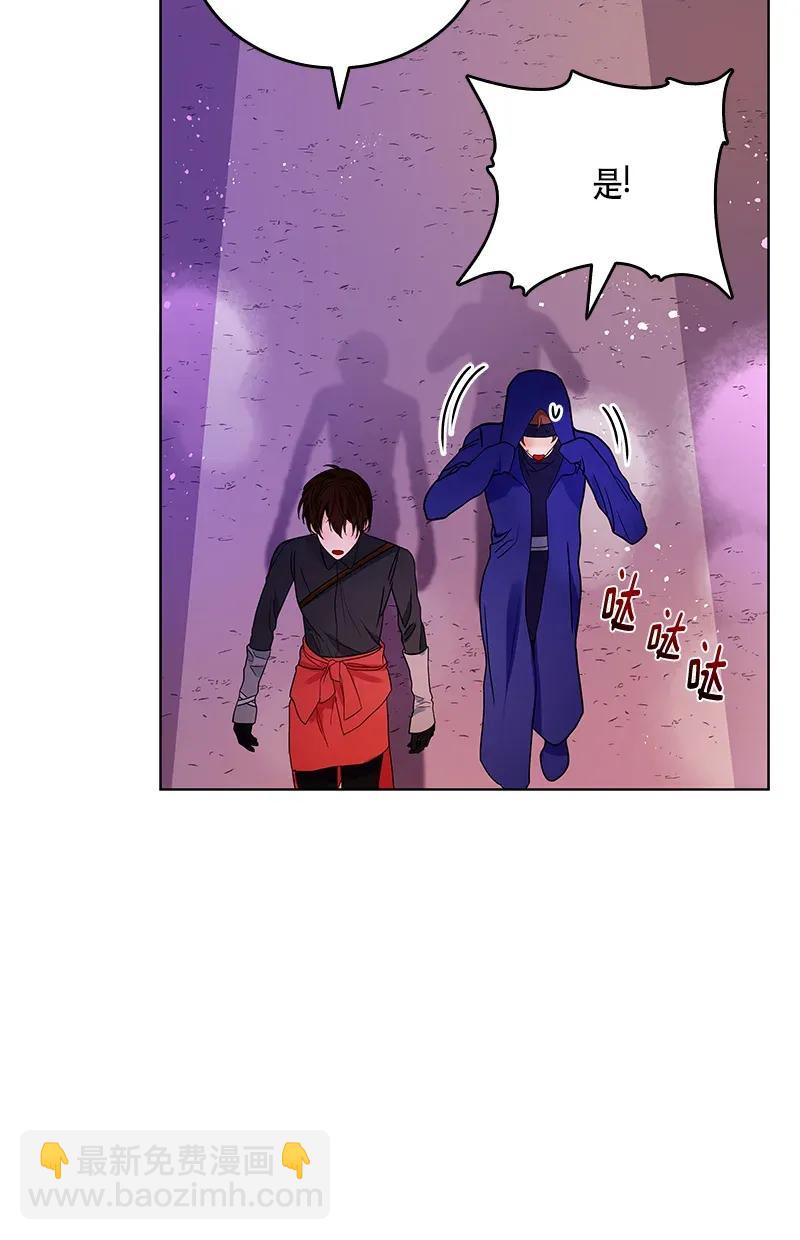 117 一百一十七话(1/2)-第117话