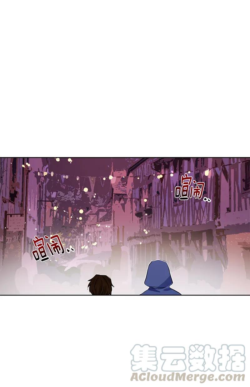 117 一百一十七话(1/2)-第117话