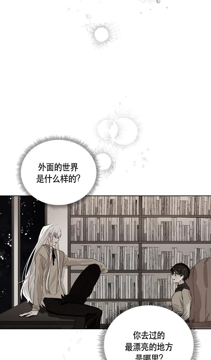 117 一百一十七话(1/2)-第117话