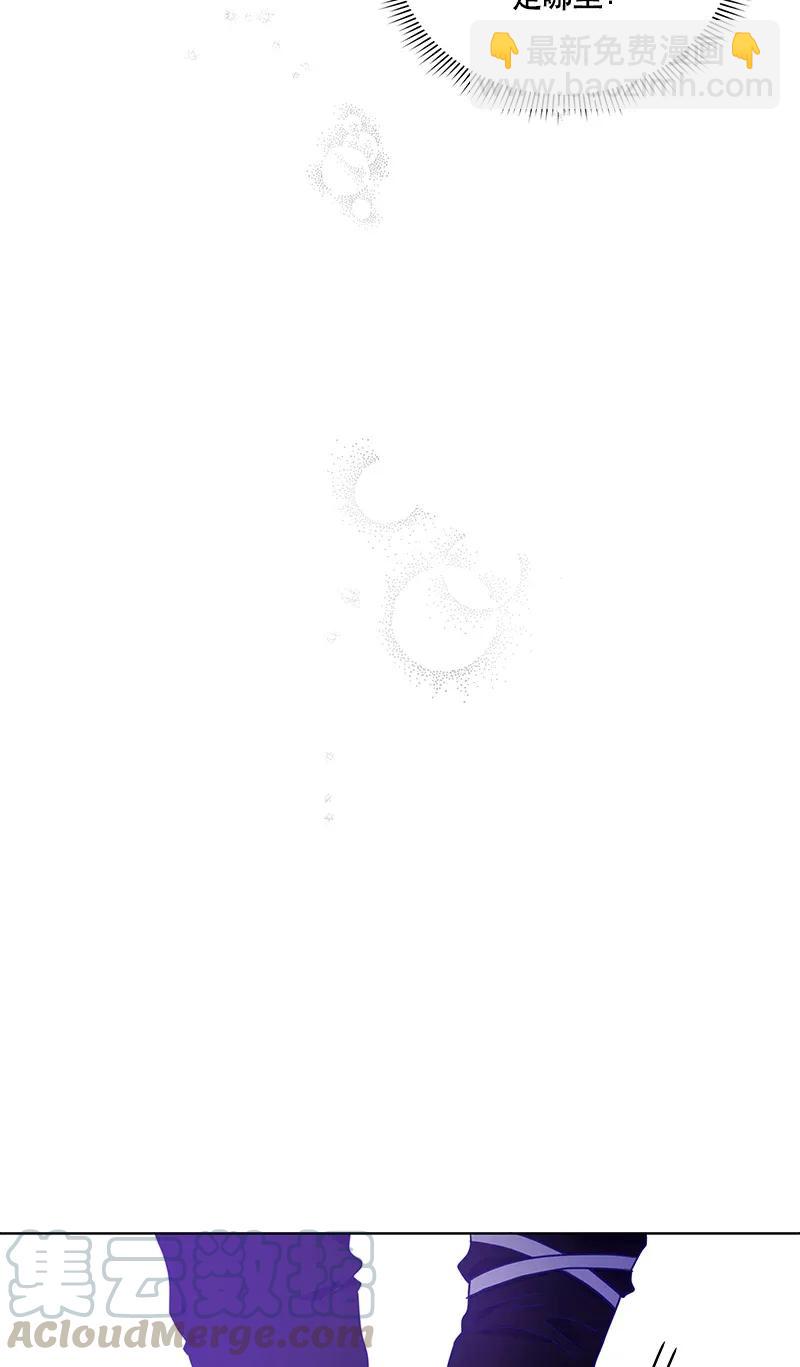 117 一百一十七话(1/2)-第117话
