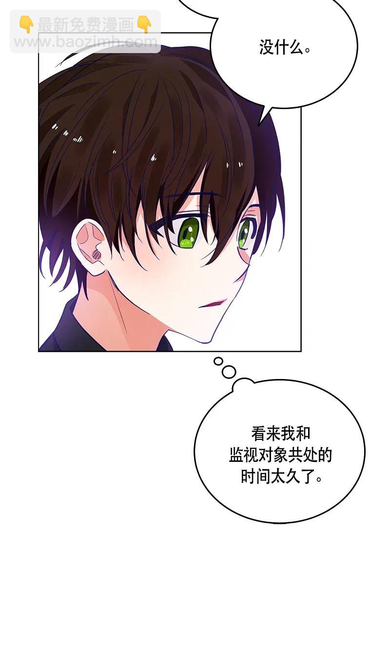 117 一百一十七话(1/2)-第117话