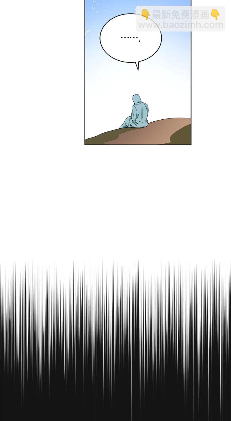 119 一百一十九话(1/2)-第119话
