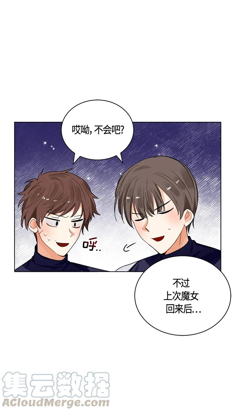 119 一百一十九话(1/2)-第119话