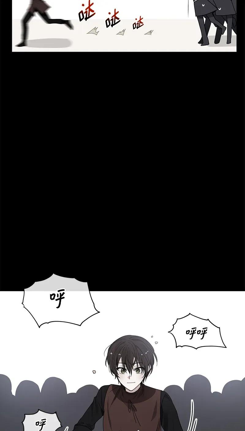 119 一百一十九话(1/2)-第119话