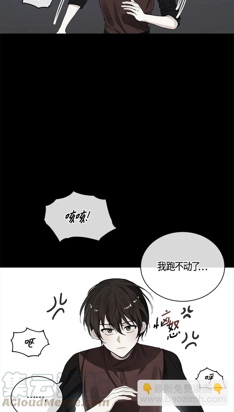119 一百一十九话(1/2)-第119话