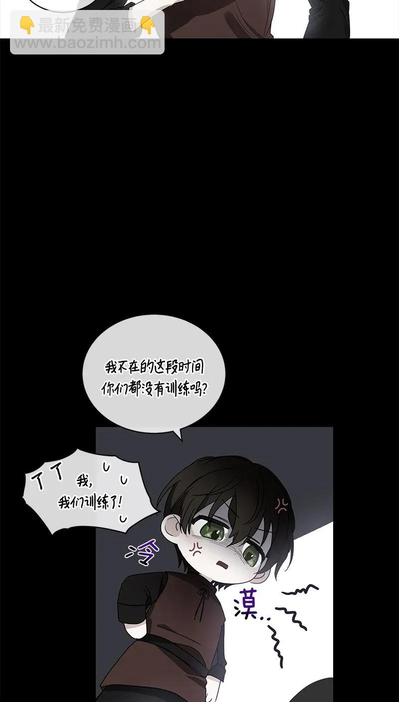 119 一百一十九话(1/2)-第119话