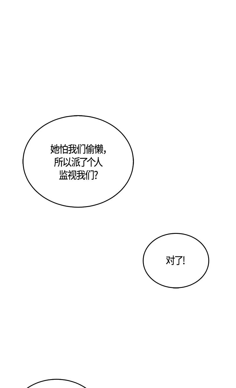 119 一百一十九话(1/2)-第119话