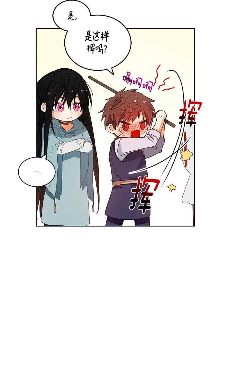 119 一百一十九话(1/2)-第119话