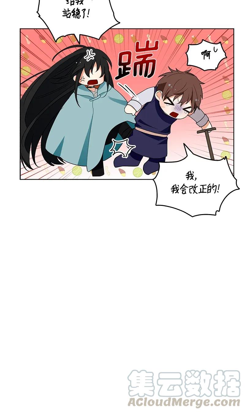 119 一百一十九话(1/2)-第119话