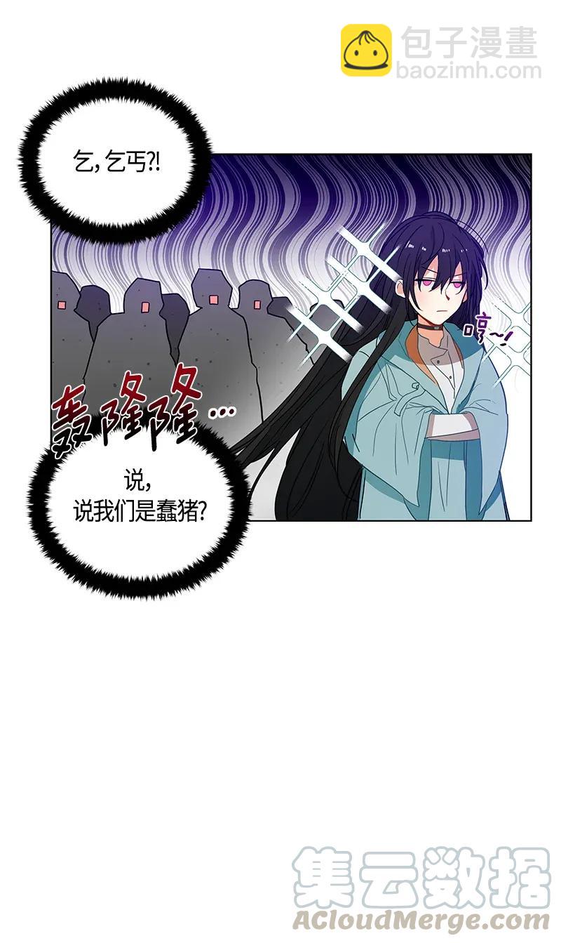 119 一百一十九话(1/2)-第119话