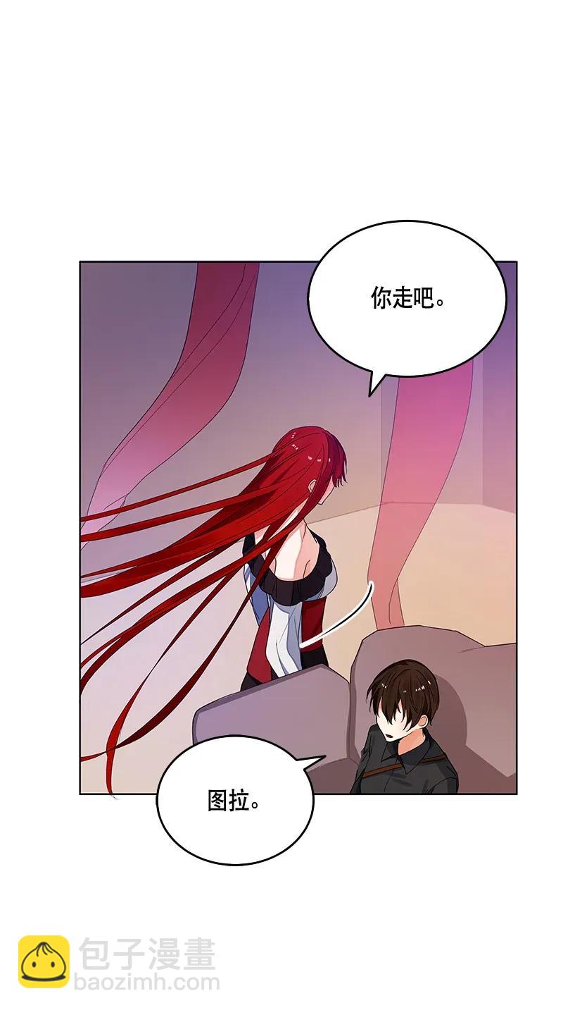 119 一百一十九话(1/2)-第119话