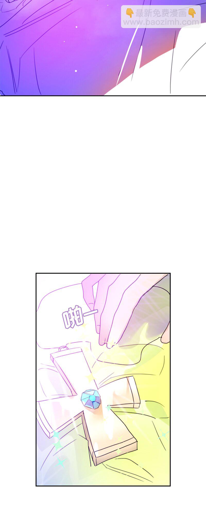 013 第十三章-第13话
