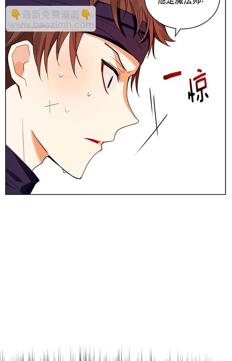 121 一百二十一话(1/2)-第121话