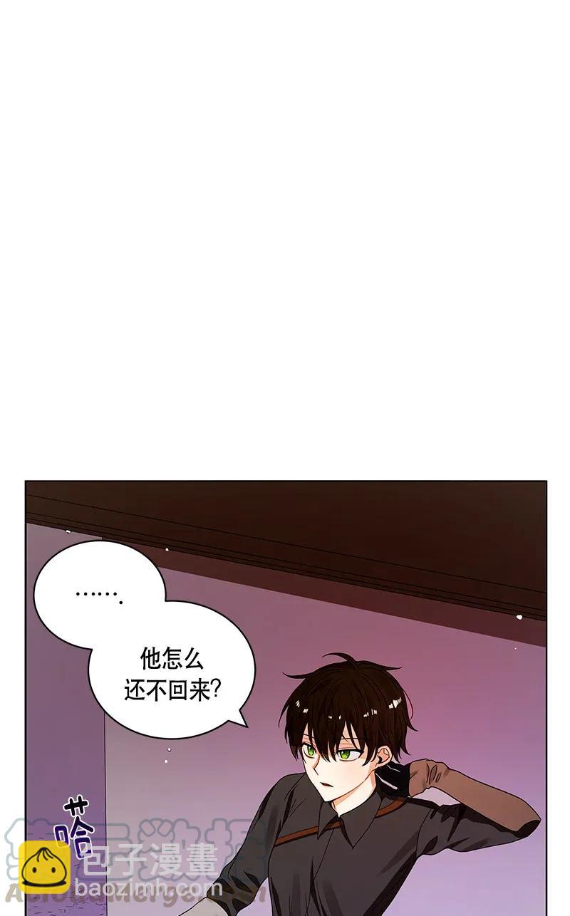 121 一百二十一话(1/2)-第121话