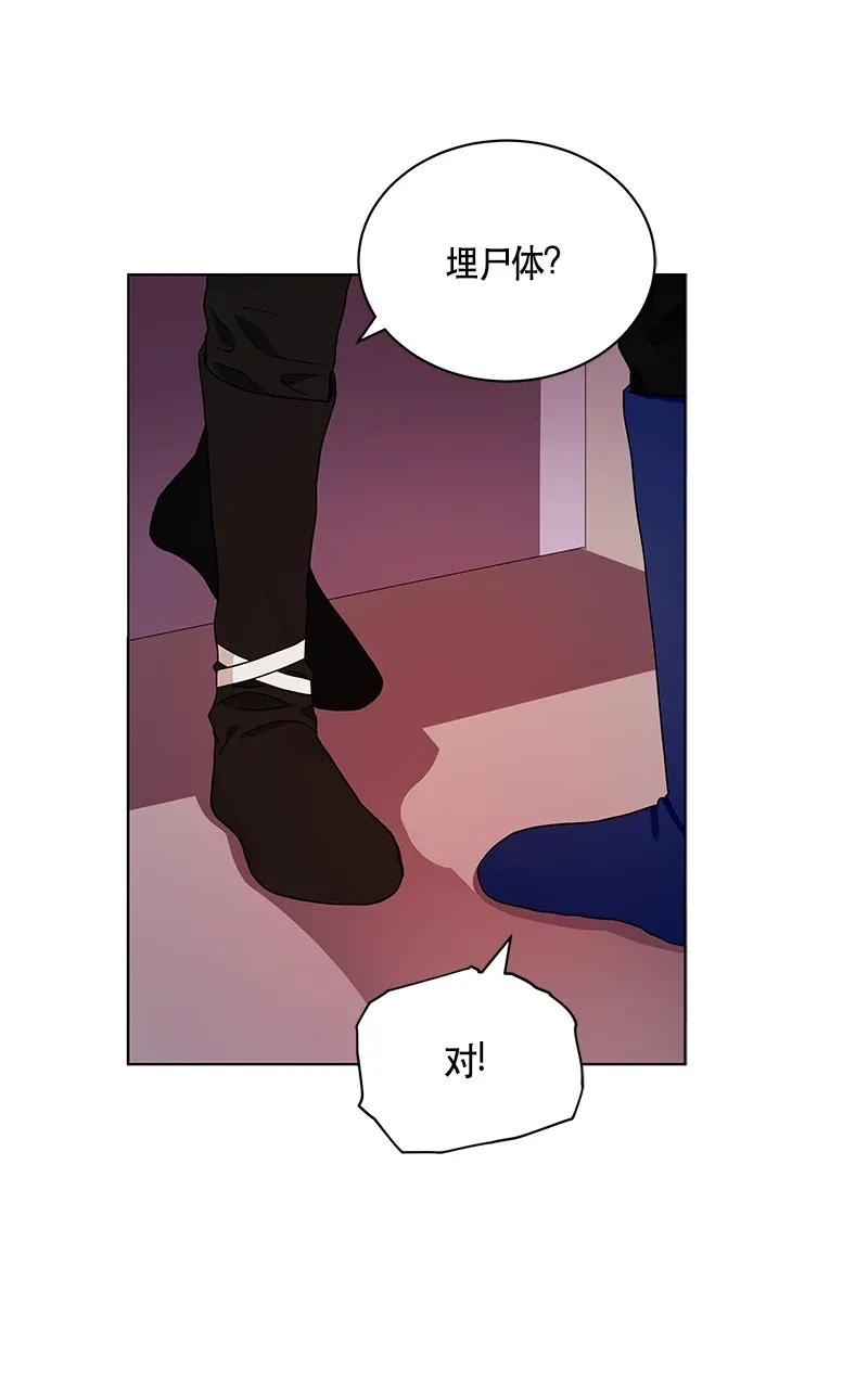 121 一百二十一话(1/2)-第121话