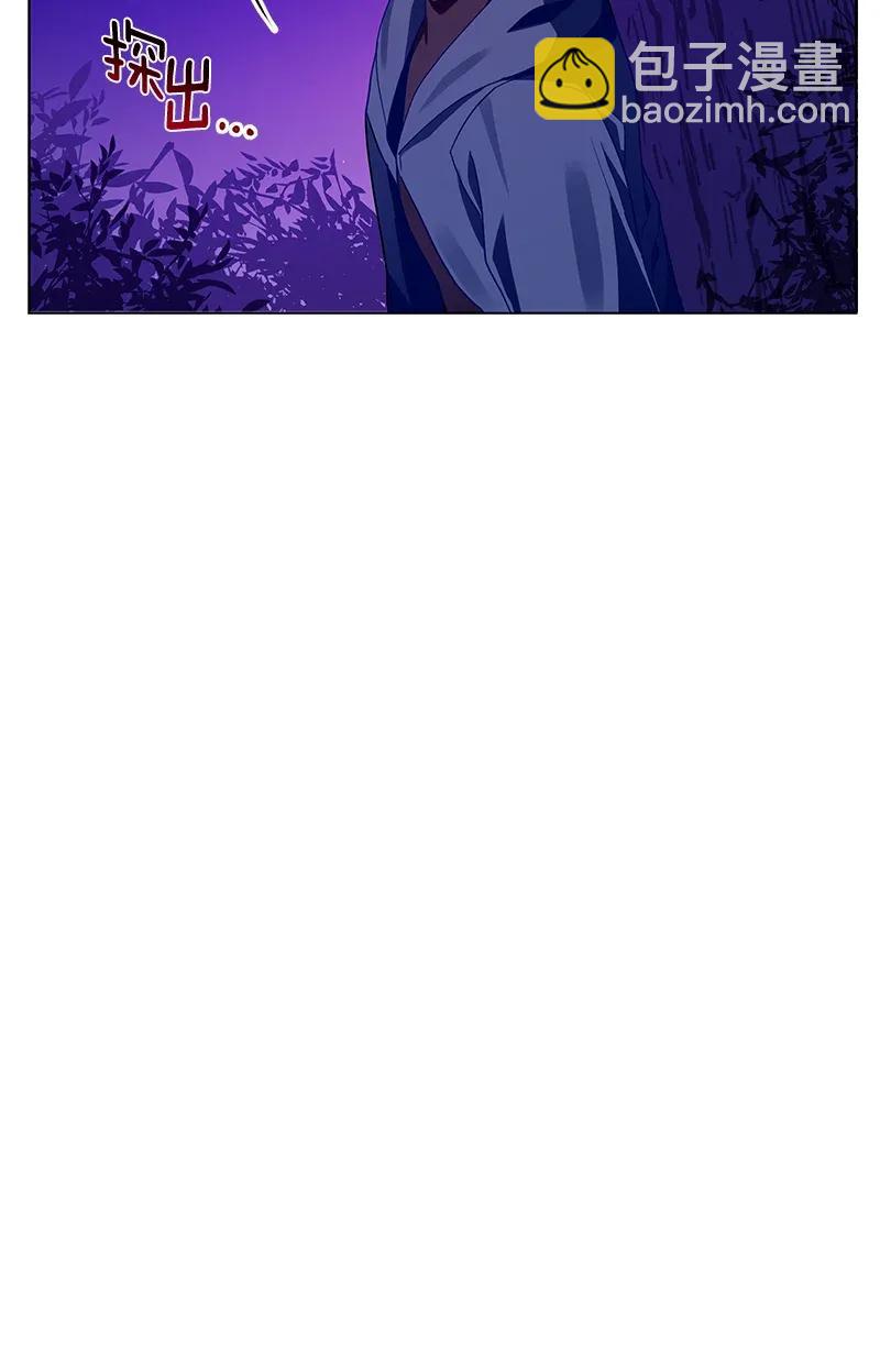 121 一百二十一话(1/2)-第121话